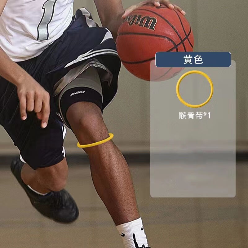 狮奥利兴髌骨带皮筋细髌骨带篮球膝力带髌骨膝盖关节绳圈环皮筋运动