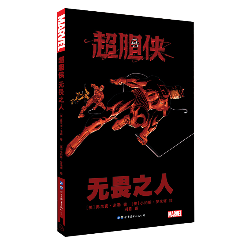 独特价格预测:商品名称近期价格波动趋势解析