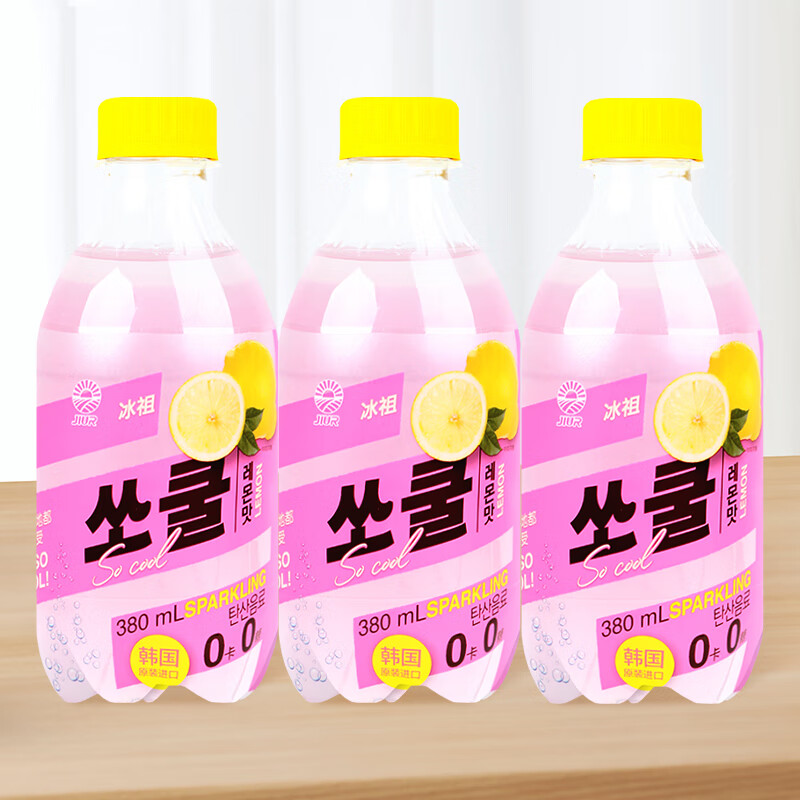 柠檬菠萝桃子味乳酸菌果汁汽水果味碳酸饮料 柠檬乳酸菌味380ml*3瓶