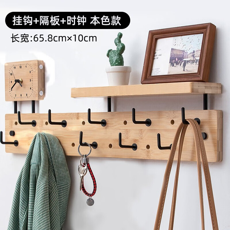 进门挂衣钩墙壁衣服帽入户挂钩置物架钉在墙上壁挂式衣架衣帽架卧室