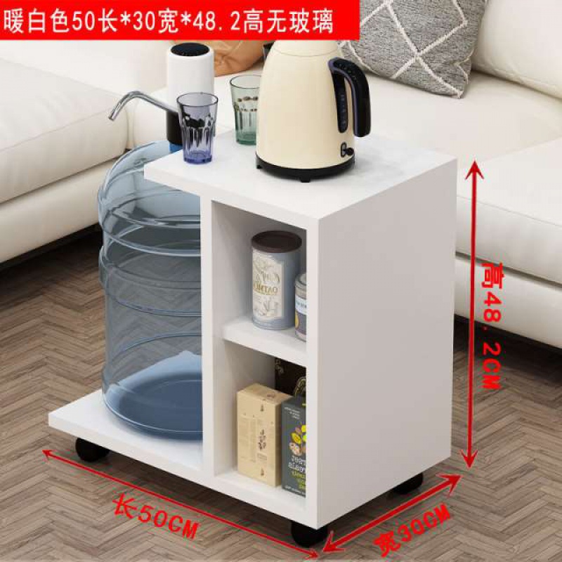 饮水机置物架饮水机置物柜 饮水机置物架可移动边机角机烧水小桌子