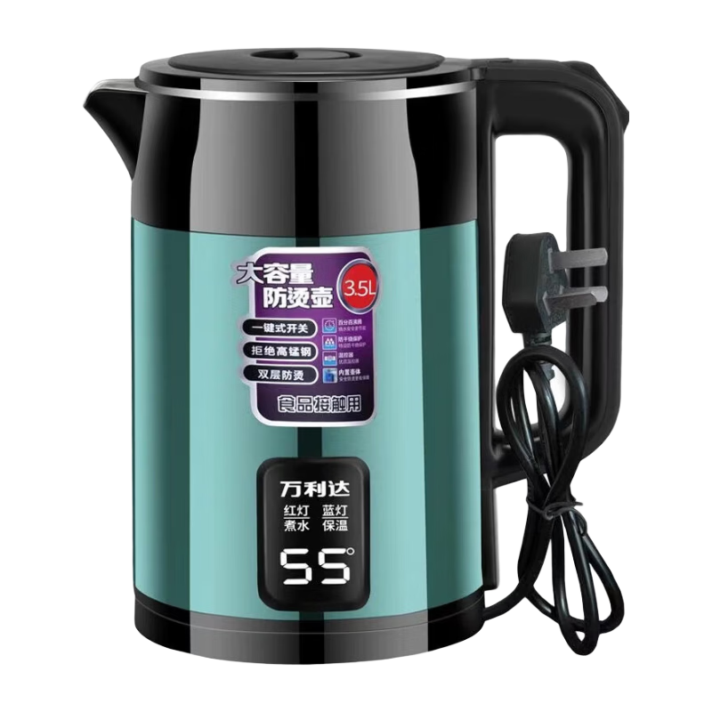MALATA正品万利达加厚304智能保温电热水壶大容量烧水壶家用耐用开水壶 3.5L 墨绿色【智能保温】加厚耐用