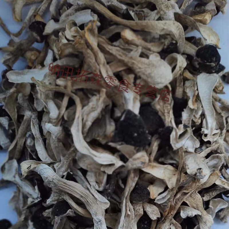 巢浩农家自产赤松茸菇干大球盖菇煲汤食材食用菌菇天然蘑菇干切片干货