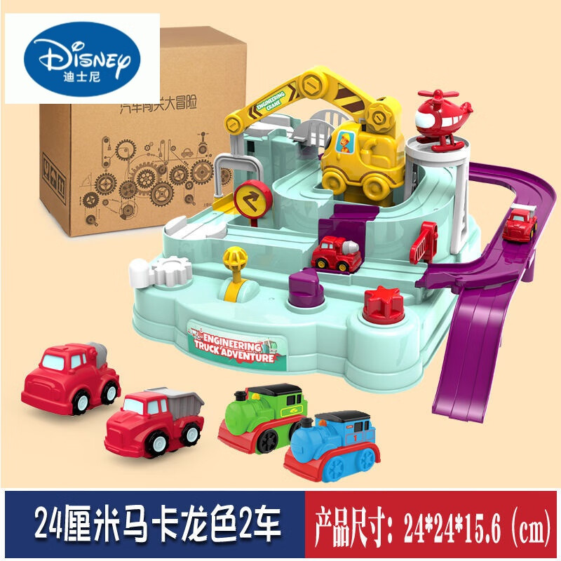 京东新品首发 2021-07-17 - 第24张 | 最新购物优惠券 京东新品首发 2021-07-17 - 第24张 | 最新购物优惠券