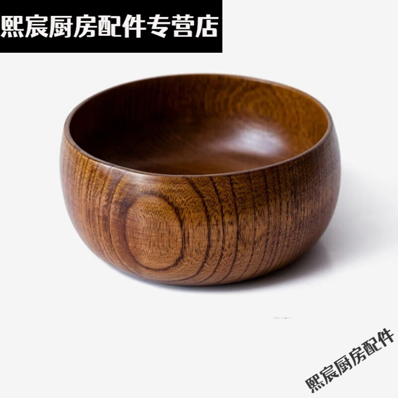 憐伊塵木碗日式酸棗木大碗 茶洗木碗 木缽湯碗 整木果盤泡面碗 木碗 整木缽?fù)攵峭鈴?5cm*高7.5cm