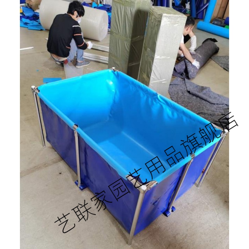 养鱼箱帆布帆布养鱼池加厚带支架大型塑料庭院户外阳台水池防水布养殖
