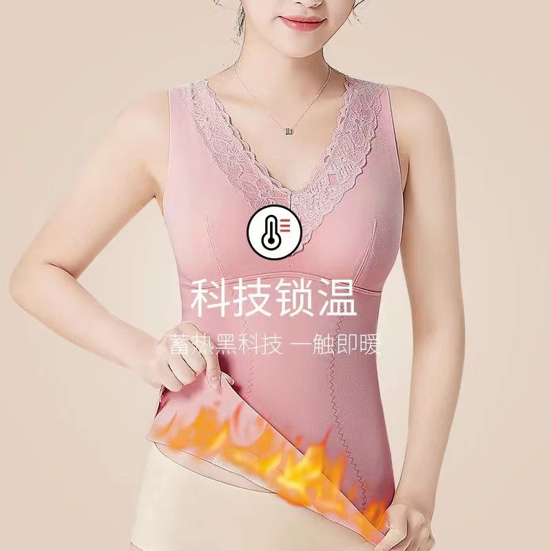 甜蜜邂逅保暖背心女士无痕加绒加厚双面磨毛打底衫艾草贴片无袖上衣大码 黑色 大码(130-160斤)