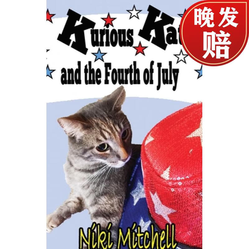 【4周达】kurious katz and the fourth of july: large print