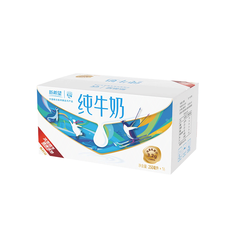 白帝纯牛奶价格趋势分析及口感评测|牛奶乳品价格走势网站