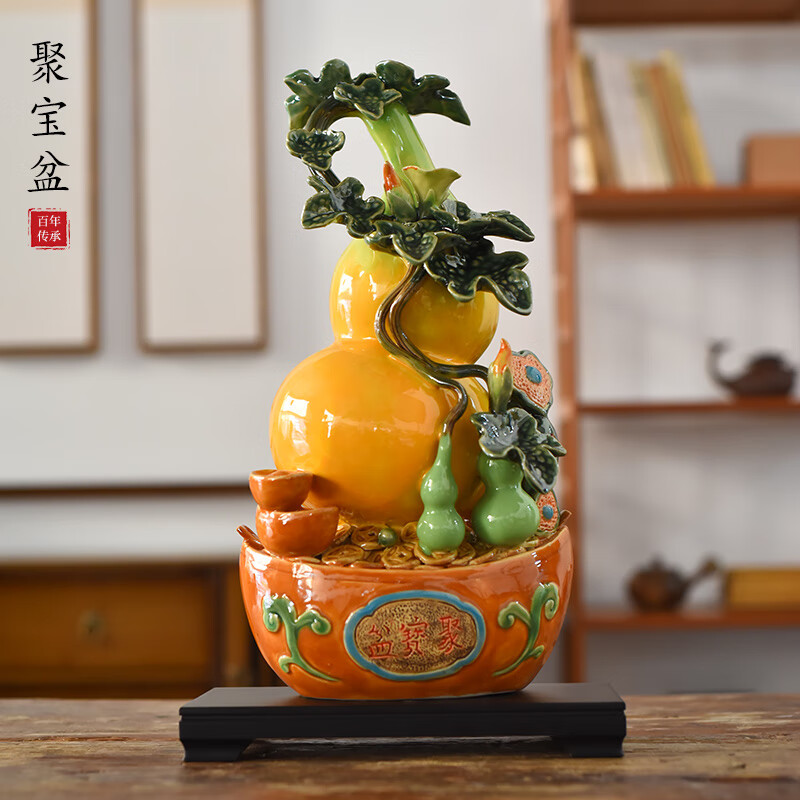 翊珗(yixian)陶瓷葫芦摆件聚宝盆工艺品新中式客厅酒柜装饰品乔迁之喜