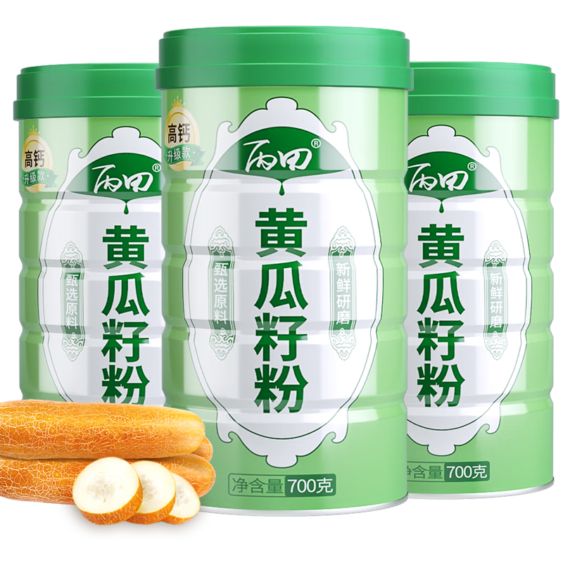 ���� �߸ƻƹ��ѷ�700g �����Ϻ��ƹ�������޼�������������Լ�ʳӪ ������700�ˡ���Ʒ�ٷ��콢��