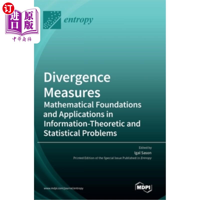 海外直订divergence measures: mathematical foundations and