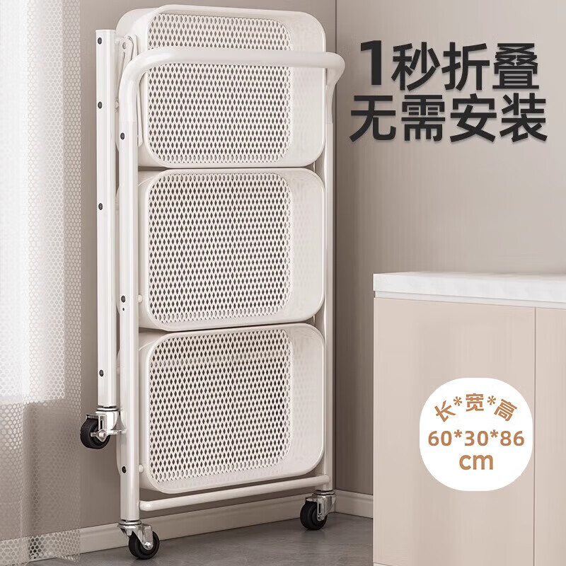 �Ӷ� �����۵�С�Ƴ�ԡ������ܶ๦��������Ƴ����߲��������ɼ� 87.2Ԫ