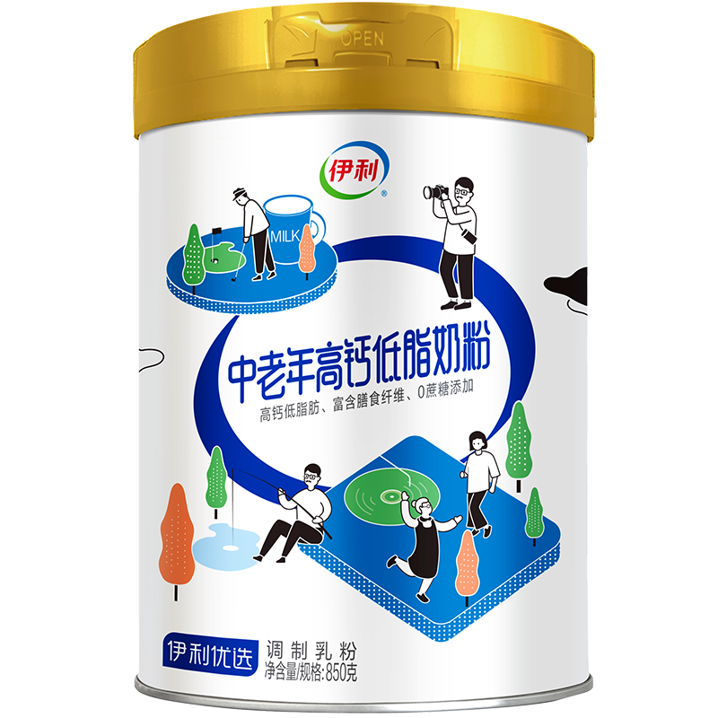 �����߸Ƶ�֬�����̷�850g ������ʳ��ά 0�������� �ͳ�����Ʒ ������С�850g*2 99Ԫ