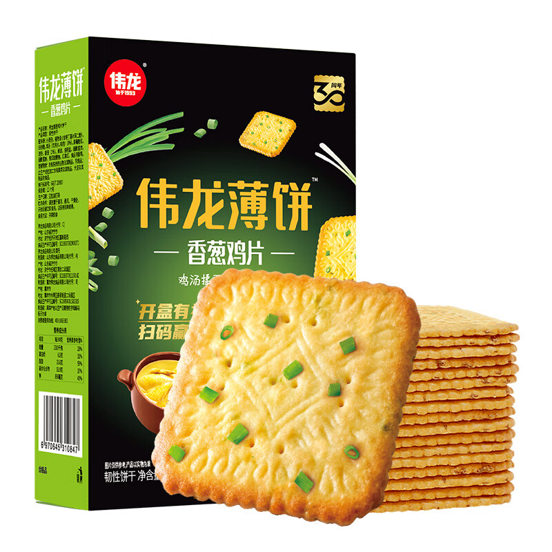 伟龙香葱鸡片饼干童年经典零食饼干休闲零食 香葱鸡片*1盒 180g