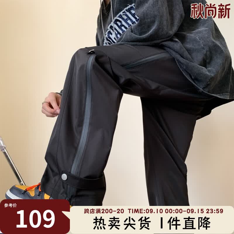 viishow拉链设计感机能工装裤冲锋裤登山直筒休闲长裤子 黑色 XL怎么看?