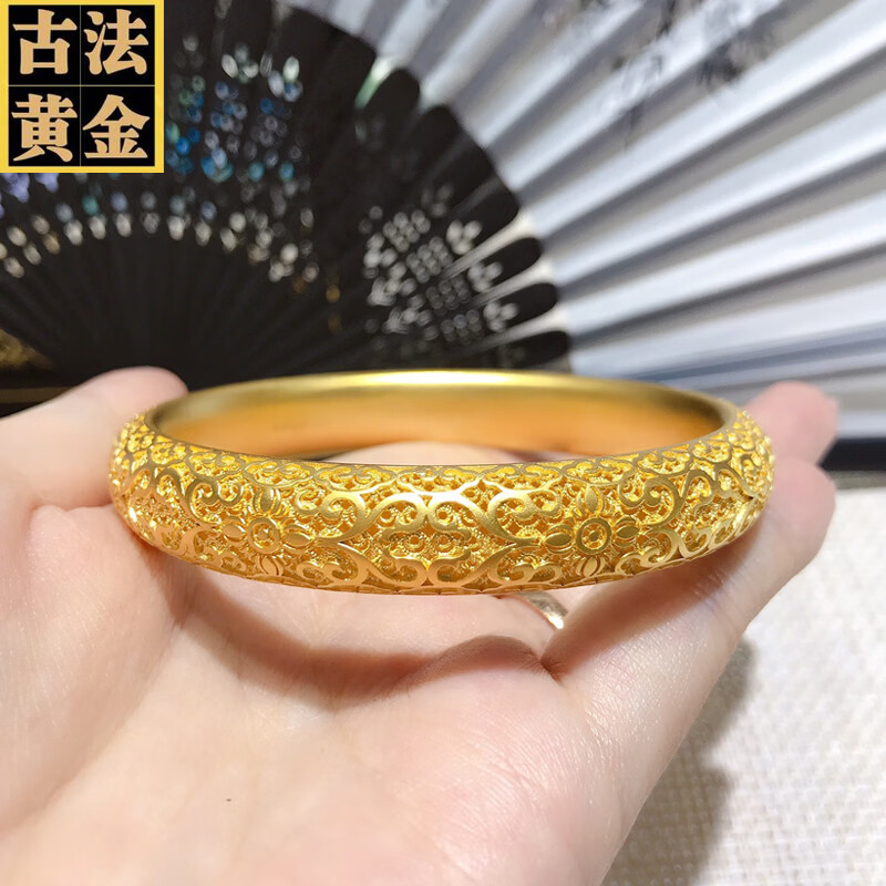故宫款传承古法手工定结婚订婚三金礼 四叶花古法黄金花丝手镯约70克