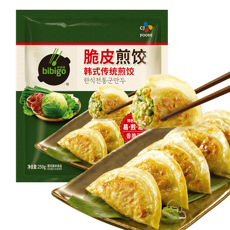 水饺馄饨近期价格走势如何|水饺馄饨价格走势