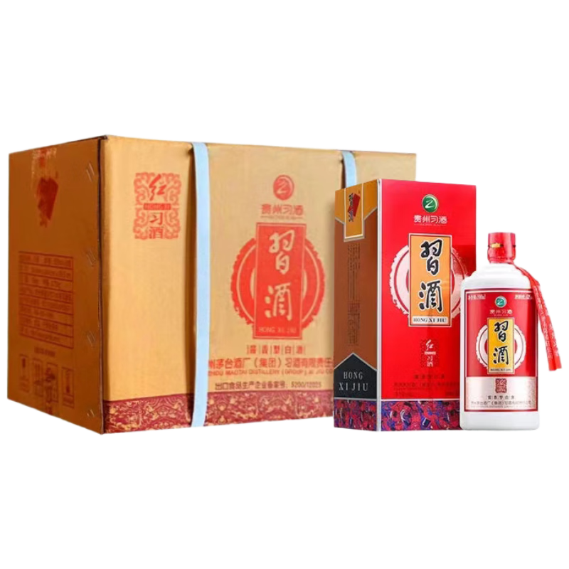 ڲϰ ϰ 2021 Ͱ׾ 53 500ml*6ƿ װ Ͼ Ƽ桿720Ԫ