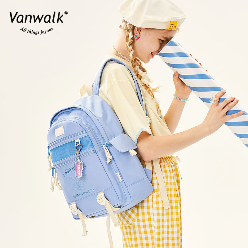 查询女士双肩包价格最低|女士双肩包价格历史