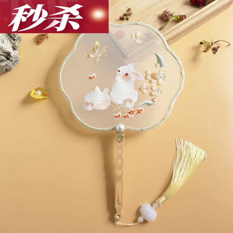 2個以上購入で送料無料 八光流柔術 初代宗家 奥山龍峰 扇子 | tatihome.com