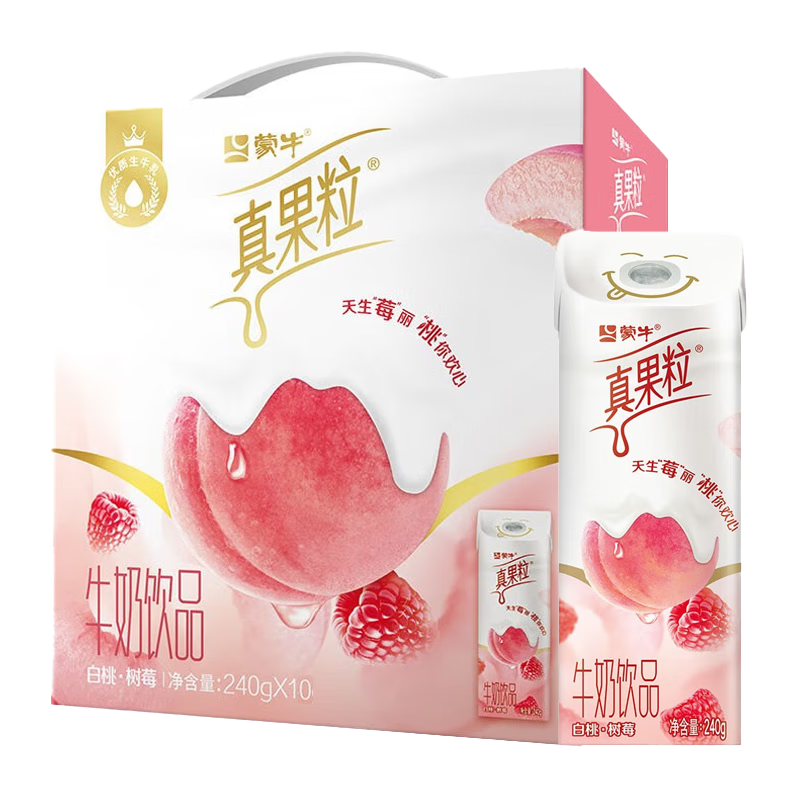 蒙牛真果粒白桃树莓 240g*10盒 240g*10盒