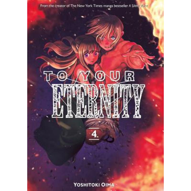 预订 To Your Eternity 4