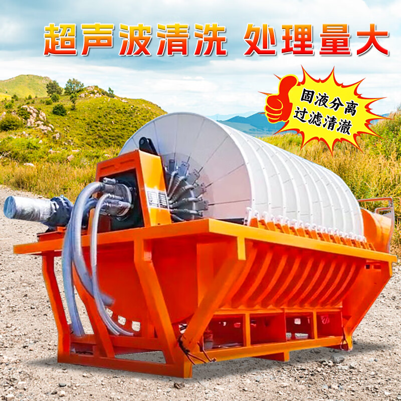 eachan圆盘过滤机陶瓷真空盘式过滤污泥脱水设备细沙煤炭尾矿污水分离