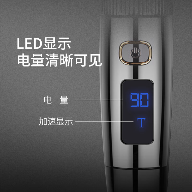 理发器排名前十名品牌大揭秘！这10款高效静音不卡发超实用-图片9