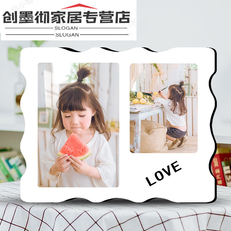 相框情侣定制创意摆台洗照片做成儿童宝宝婚纱照片宫格相册 亚米奇