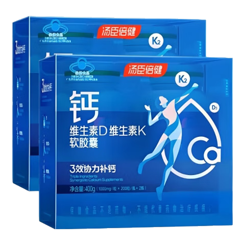 ���ڲ������������� ��ά����Dά����K������ �����겹�� �����и���ĸҺ���ά����d 400��*2�� (400�����װ*2) 185Ԫ