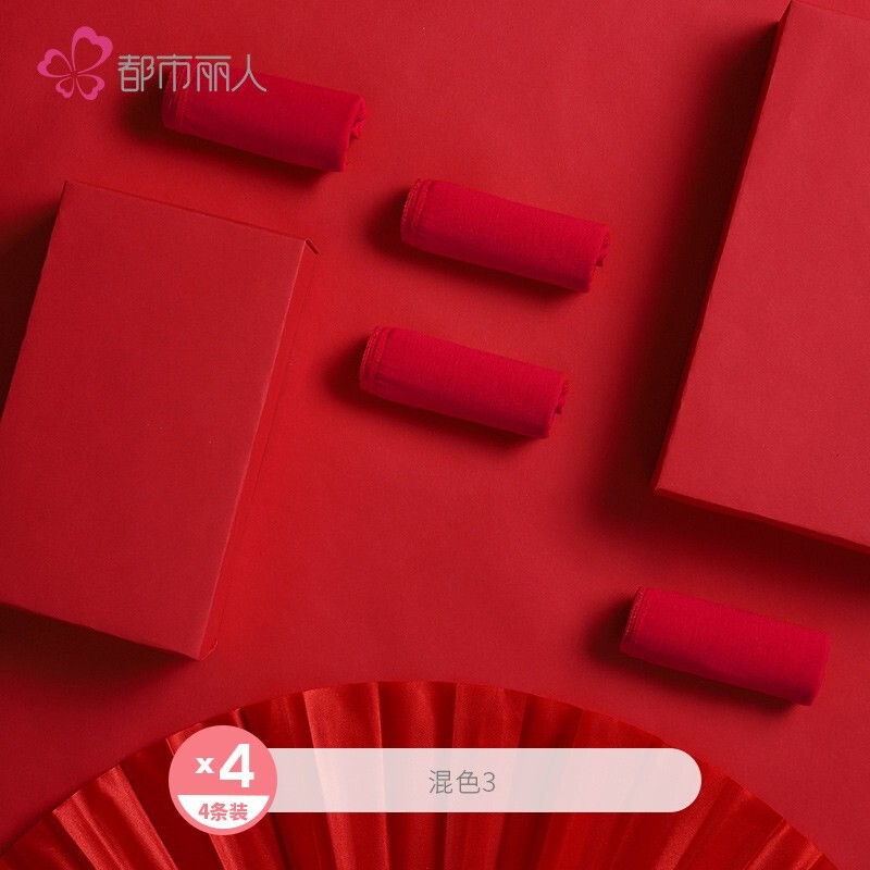 如何赚取最佳汽车保险价格?优惠已来!