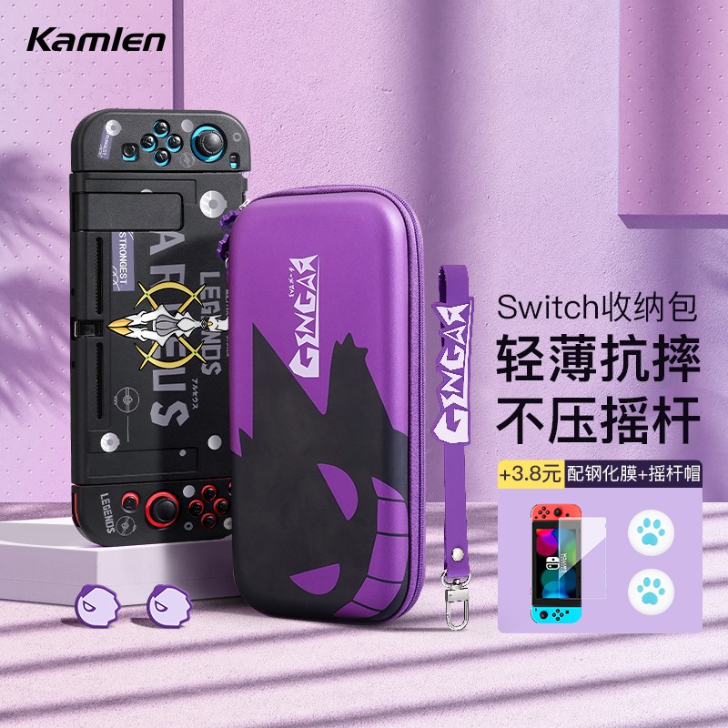 分析游戏周边价格走势|游戏周边价格走势