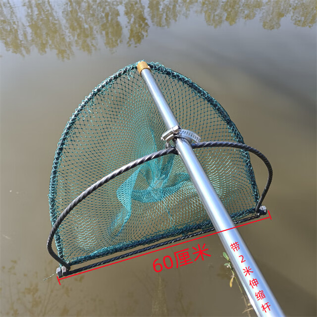 新款不下水扒螺网扒鱼虾网河虾米虾网拉网老式螺蛳工具折叠渔网 成品