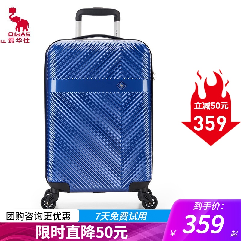 京东美妆穿搭 2021-07-15 - 第26张 | 最新购物优惠券 京东美妆穿搭 2021-07-15 - 第26张 | 最新购物优惠券