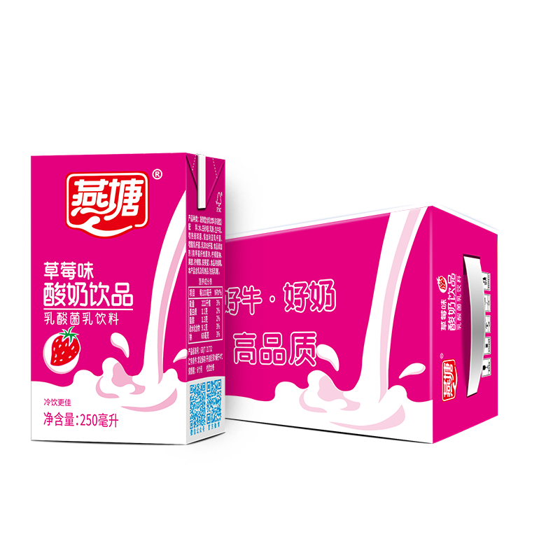 ���� ��ݮ��ζ������Ʒ 250ml*16�� ���װ ������ţ�� ���������