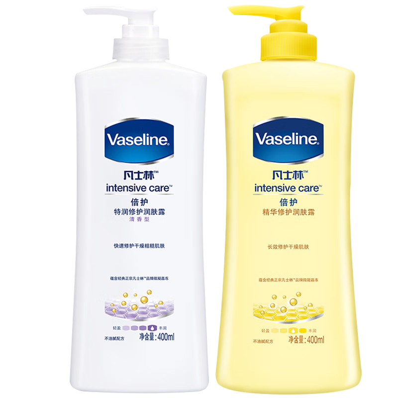 凡士林果酸身体乳能用来洗澡吗(凡士林果酸身体乳能用来洗澡吗女生)