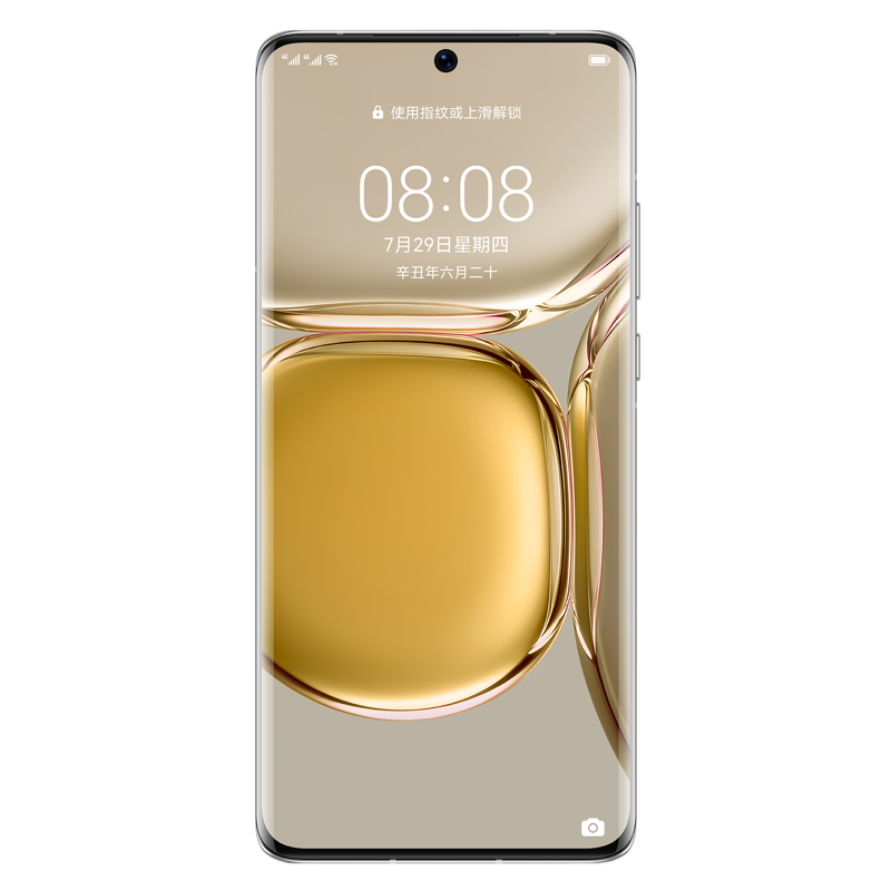 华为p50pro 手机 可可茶金【官方标配】 高通版 8G+256G