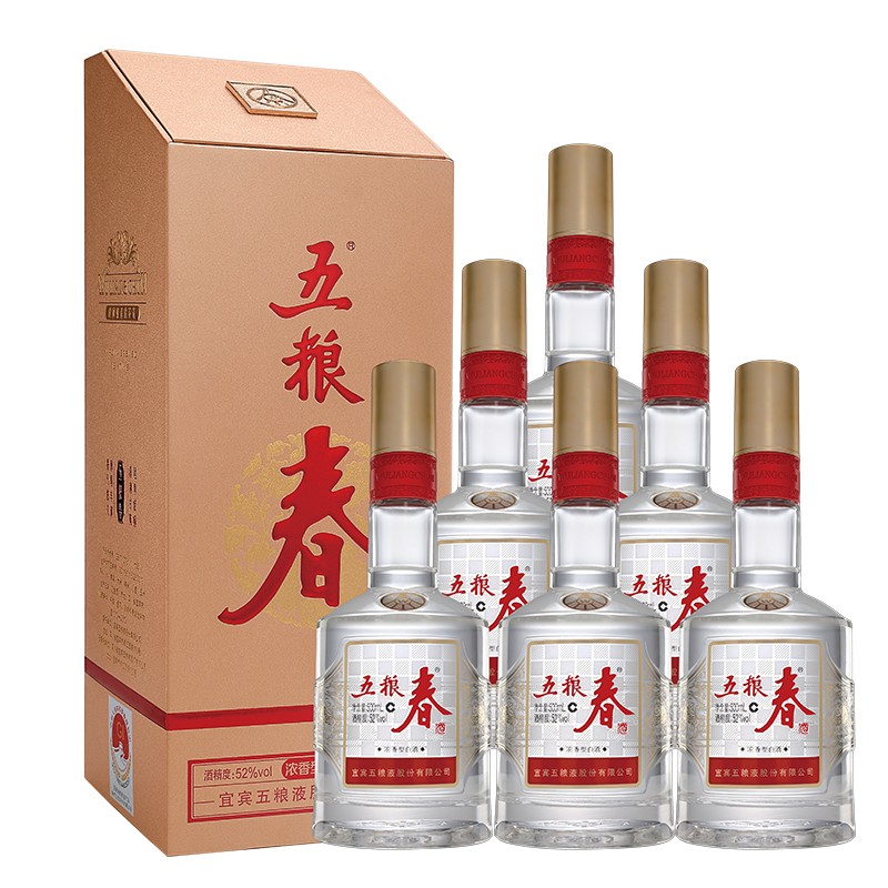 五粮春第二代 52度 500ml*6瓶 整箱装 浓香型高度白酒baaamdegnl