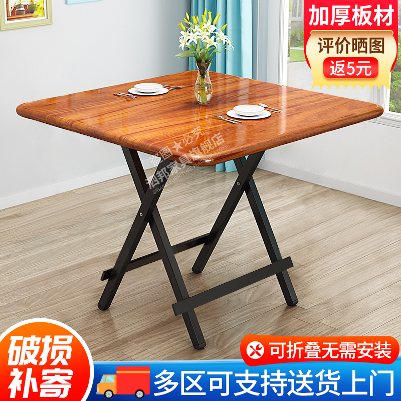 入手评测【泗邦餐桌】怎么样？和其他比较区别是什么？