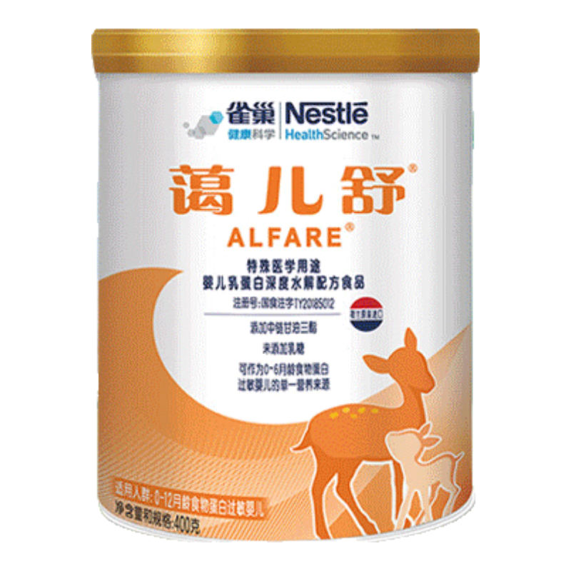 Nestle/ȸ�� ������ Ӥ���̷� 400g 1�� 313Ԫ