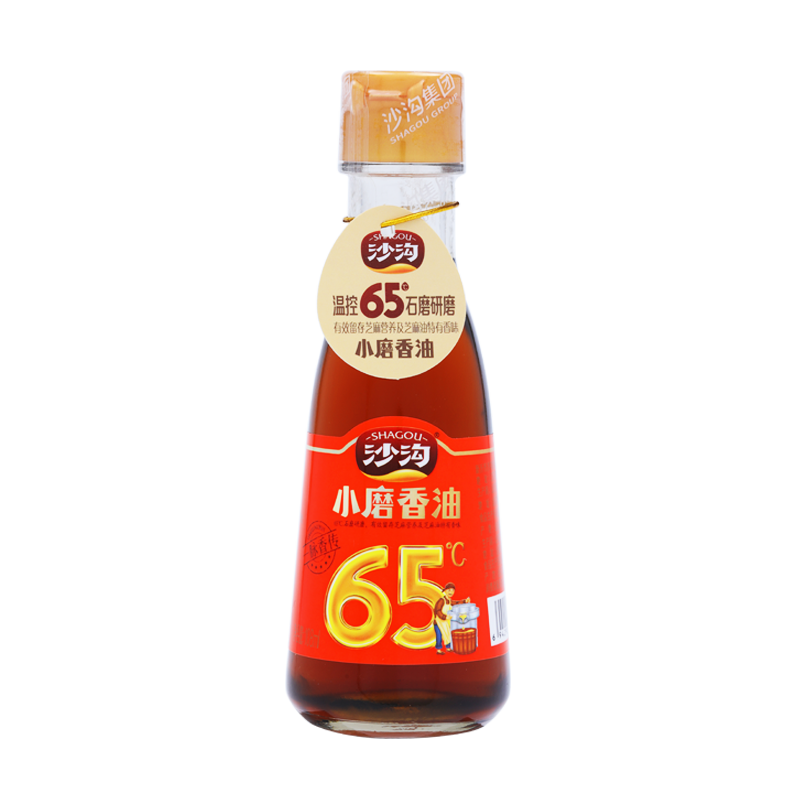 商品图片 8