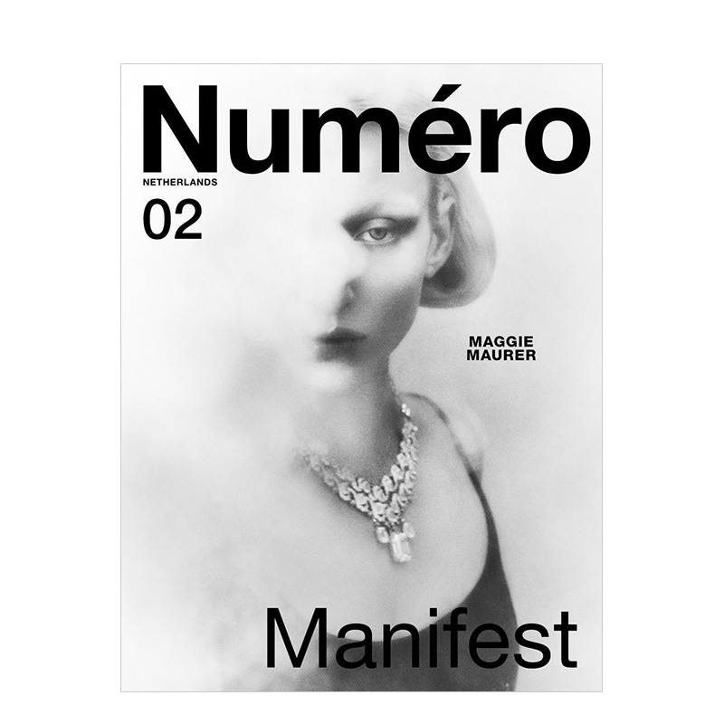 【包邮】【订阅】numéro netherlands国际时尚服装潮流杂志 荷兰原版