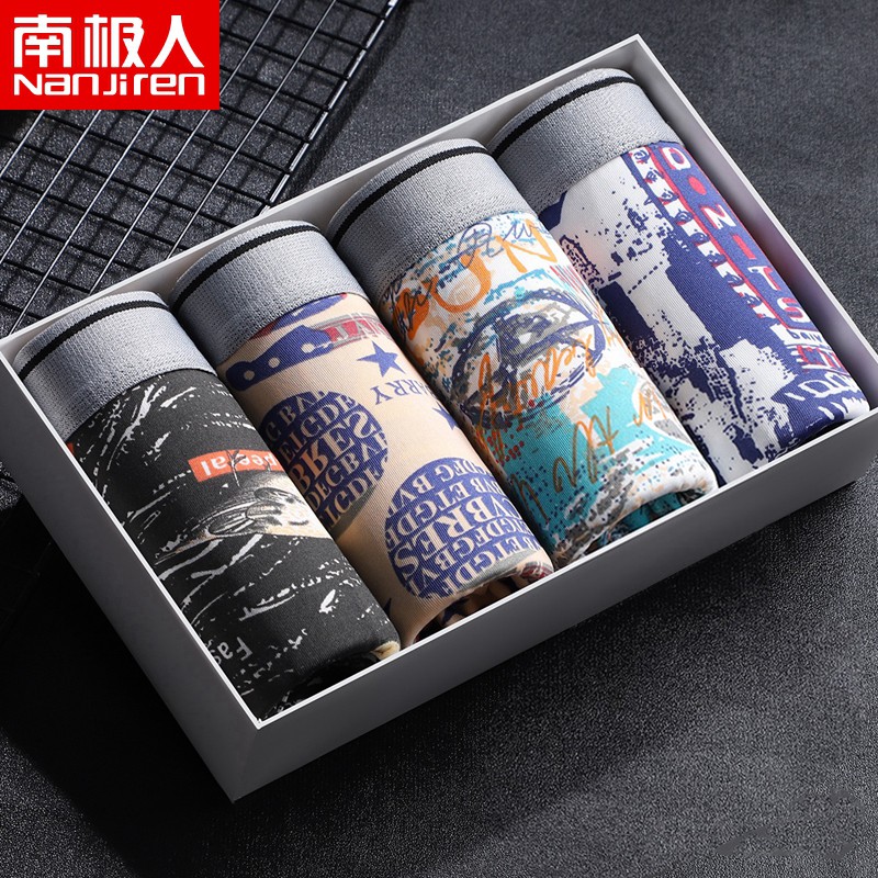 追踪价格走势,买最划算的商品-详细分析