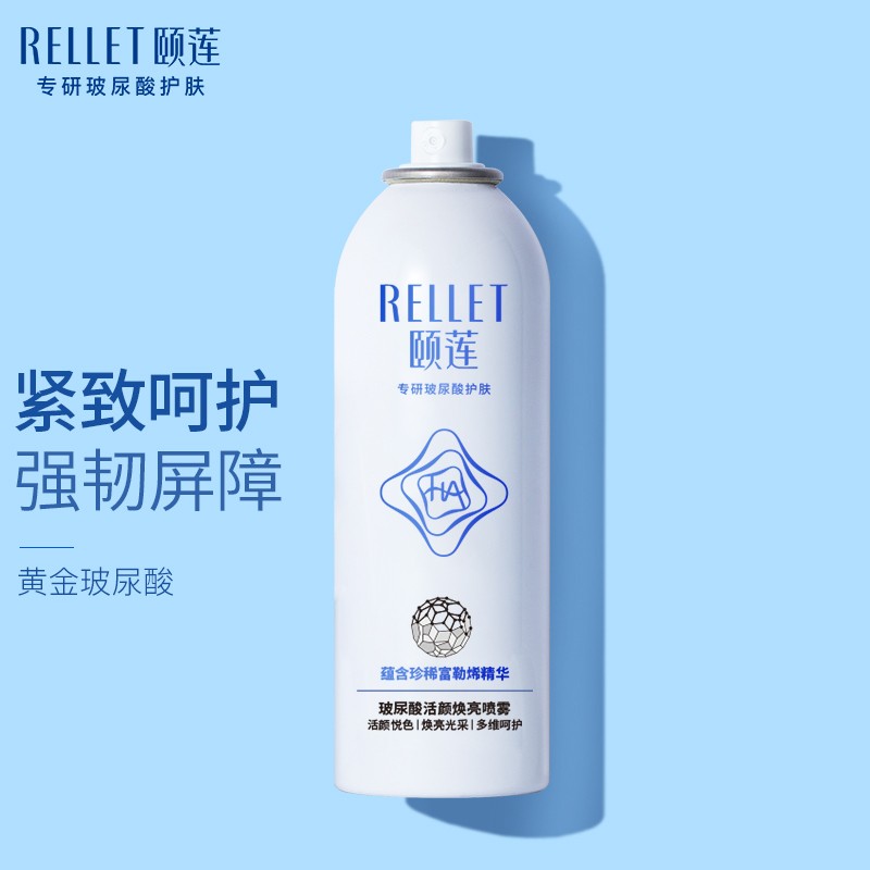 查看爽肤水化妆水历史价格|爽肤水化妆水价格历史
