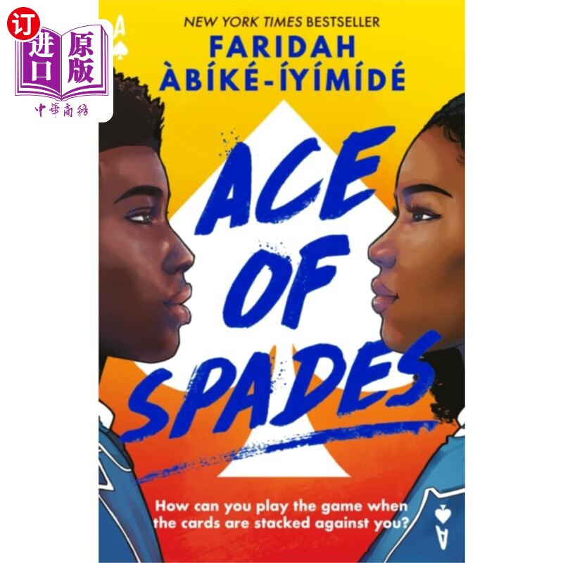 海外直订ace of spades (special edition) 黑桃a(特别版)