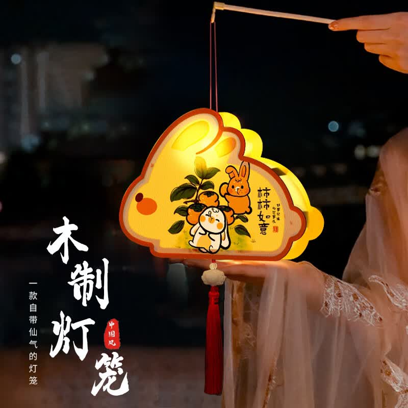 欧妮姿中秋节灯笼中秋场景布置幼儿园学校手工灯笼diy材料制作led彩灯使用感如何?