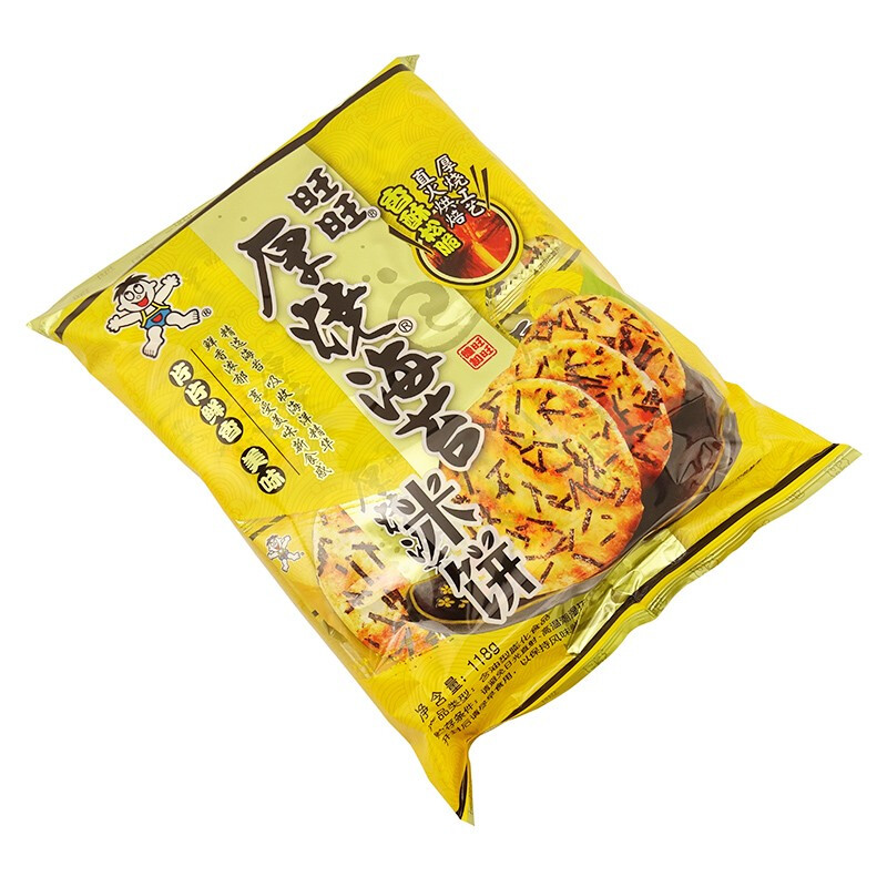 旺旺 旺旺厚烧海苔米饼 118g 包装 新年拜年婚庆回礼 休闲办公零食零
