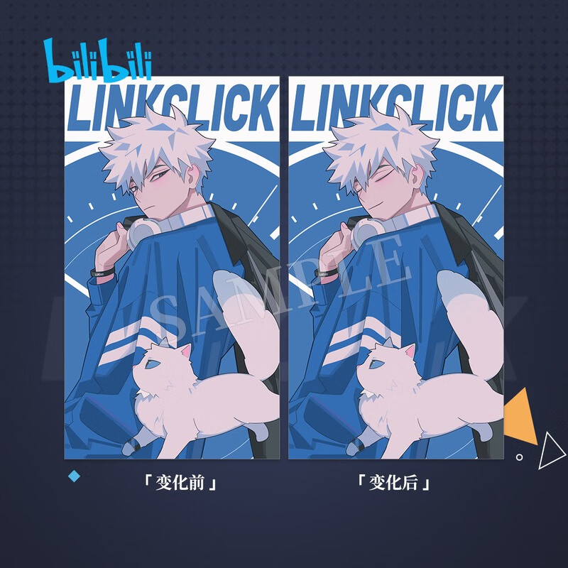 万致新款bilibili哔哩哔哩2022新品时光代理人跃 程小时款 16*9cm