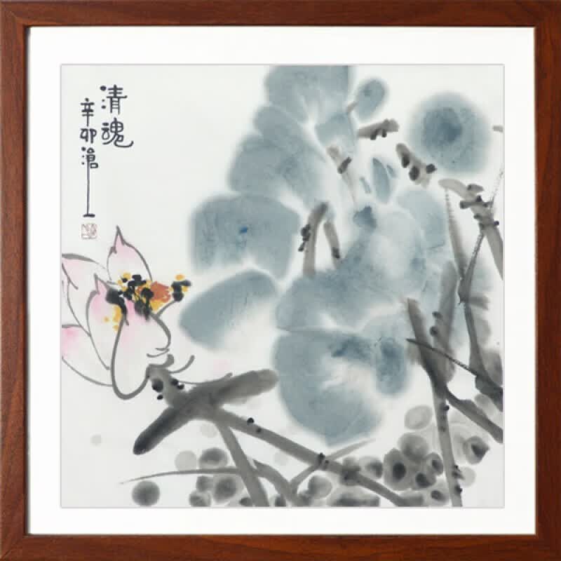 包厢餐厅背景墙面挂画荷韵莲花水墨国 a 30*30(厘米)木画框布纹膜画芯